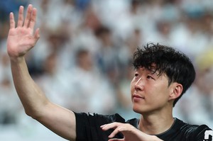 Son Heung-min bids teary farewell to Spurs in Seoul