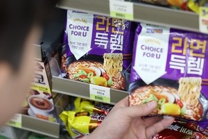 Convenience stores compete with ultracheap options as restaurant prices soar