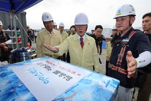 PM inaugurated at ceremony in Sejong