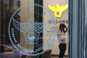 Special counsel raids police, lawmakers in ex-first lady probe