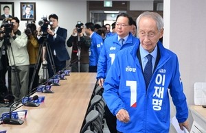 Lee Jae Myung to send special envoys to key partner countries