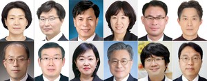 Lee appoints 6 vice ministers