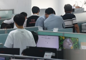 Land Ministry raided in ex-first lady’s Yangpyeong expressway probe