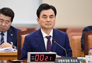 Presidential office plays down defense nominee's remarks on OPCON transfer