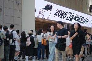 Seoul Intl. Book Fair claims end in no charges