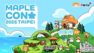 Nexon's Maple Con goes global for 20th anniversary