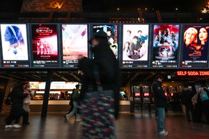 Cue the popcorn — Korea is giving out 6,000 won discounts on movie tickets