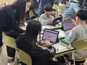 Korean students' motivation to study English drops as AI tools rise: report