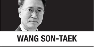 [Wang Son-taek] As NATO falters, the SCO advances