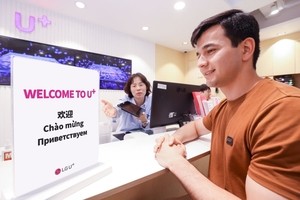 LG Uplus unveils new lineup of foreigner-specific mobile plans