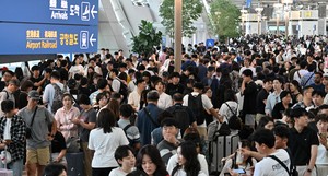 Travel rush