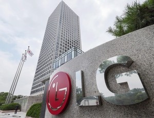 Can LG break into AI chips game with hybrid bonder?