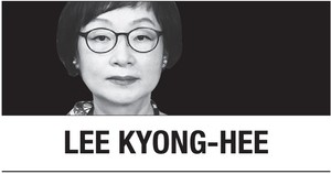 [Lee Kyong-hee] Fake news, false reports, conspiracy theories