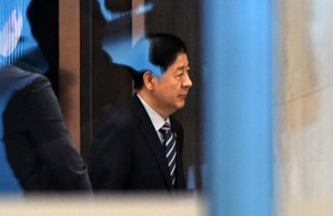 Finance minister to hold talks with U.S. treasury secretary Thursday