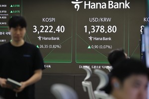Seoul shares open flat amid US tariff caution