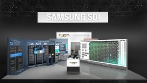 Samsung SDI beats rivals in W1tr government ESS bid
