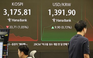 Seoul shares open lower amid US tariff concerns