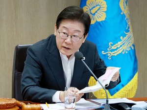 Lee invites citizens to attend 'People's Appointment Ceremony'