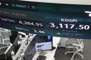 S. Korea launches joint task force against stock manipulation