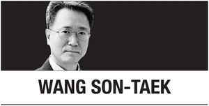 [Wang Son-taek] Subtler signals in Kim Yo-jong’s statement
