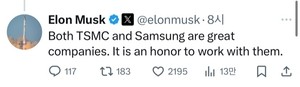 Musk backs Samsung AI chip deal, calls it ‘just the minimum’