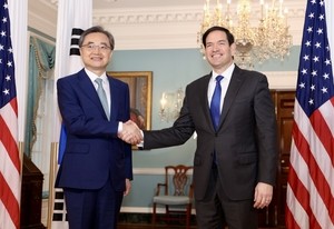 Talks launched to set date for 1st Lee-Trump summit
