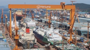 Major S. Korean shipbuilders launch joint task force for massive US investment project