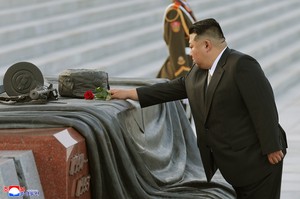 N. Korea urges loyalty to leader Kim ahead of 80th anniv. of Korean liberation