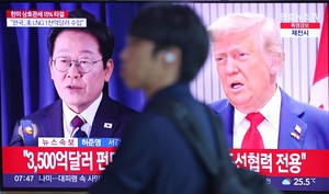 About 64% of S. Koreans give positive assessment of trade deal with US: poll