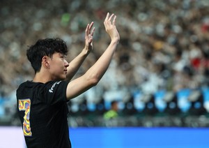 Son Heung-min to travel to US to sign with LAFC: sources