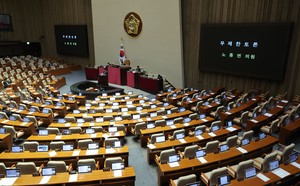 Natl. Assembly expected to vote on contentious broadcasting bill despite filibuster by main opposition