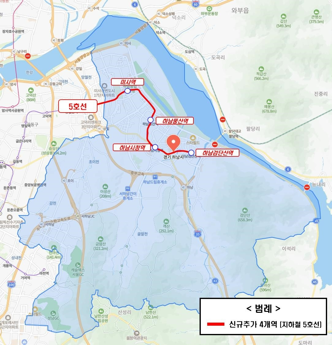 The image shows four Hanam-based stations, where the Climate Card can be used, starting Saturday. (Seoul Metropolitan Government)