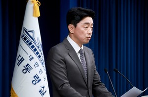 Lee Jae Myung picks 6 more ministers, 5 vice ministers, 2 senior aides