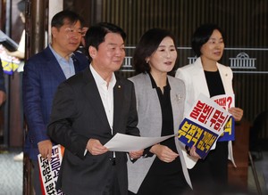 Opposition to launch reform committee to reverse postelection free fall