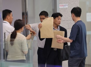 Defense Ministry, National Security Office searched in Marine death probe