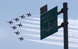 Will wartime control, US troop cuts be part of tariff talks?
