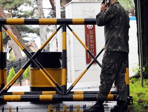 Drone operations command raided in Yoon martial law probe