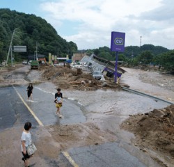 In photos: Heavy rain batters S. Korea