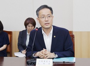 Gov't vows measures to stabilize supply chains
