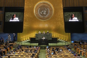 France and Saudis vow to keep up momentum for 'two-state solution' to Israel-Palestinian conflict