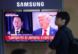 S. Korea deal cuts US tariffs to 15%; Lee to visit Washington in 2 weeks