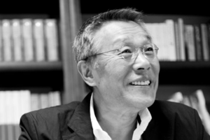 Hwang Sok-yong to speak at Edinburgh Book Festival
