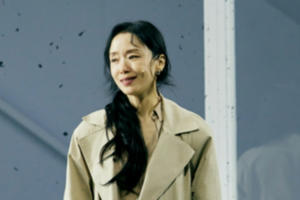 Korean production of 'The Cherry Orchard' sets off on global tour