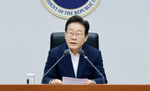 Lee says S. Korea-US trade deal to help dispel trade uncertainties