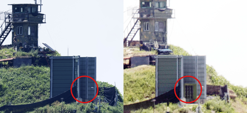 This composite image shows a South Korean military guard post near the border in Paju, Gyeonggi Province, after loudspeaker removal on Monday (left). The right photo, taken on June 12, shows the same post with the loudspeaker still installed. (Newsis)